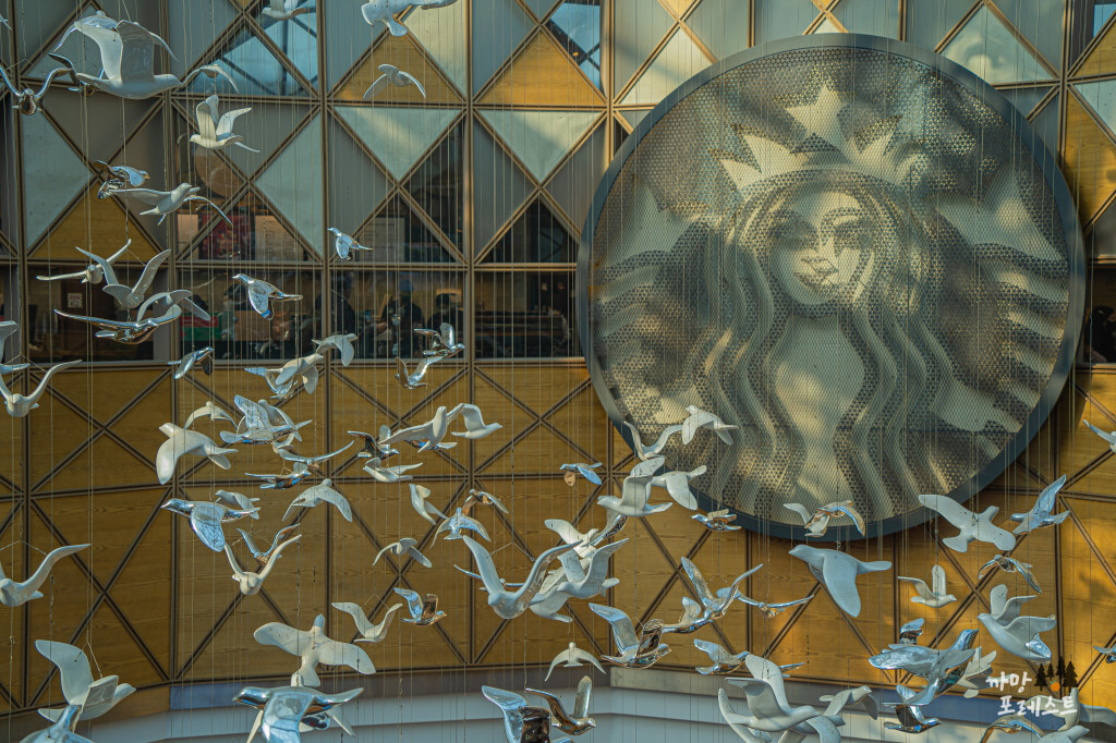 스타벅스 파미에파크 R점 로고