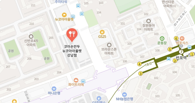 생활의달인-고기만두집-어디