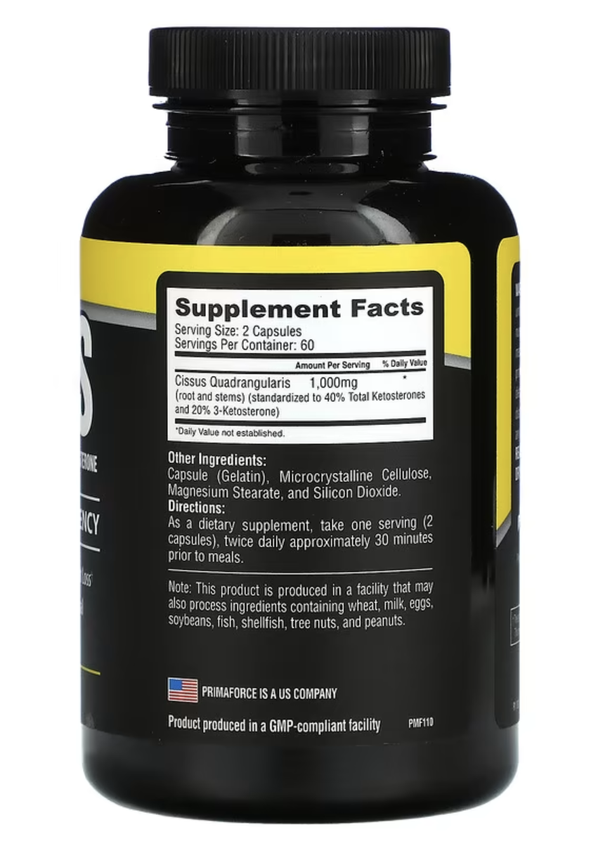 시서스 다이어트 효능 용량 제품 비교 후기