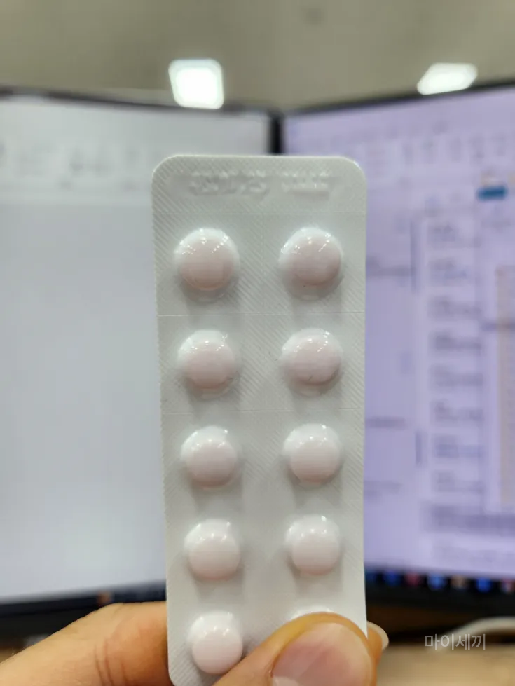 카피약 파는 곳