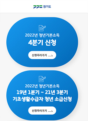 두가지_항목으로 _되어있음