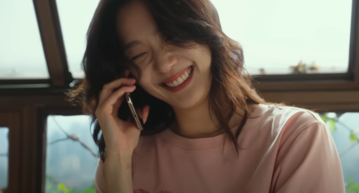 대도시의 사랑법 결말