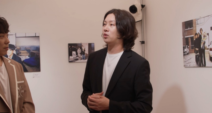 미우새