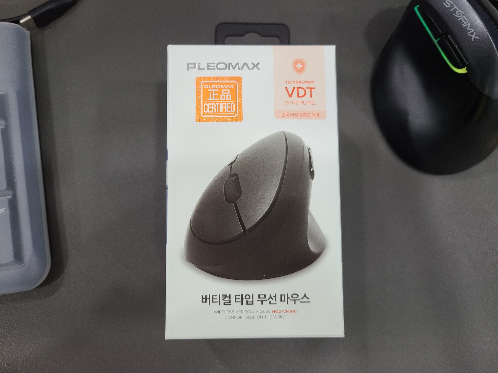 pleomax 버티컬 타입 무선 마우스 패킹