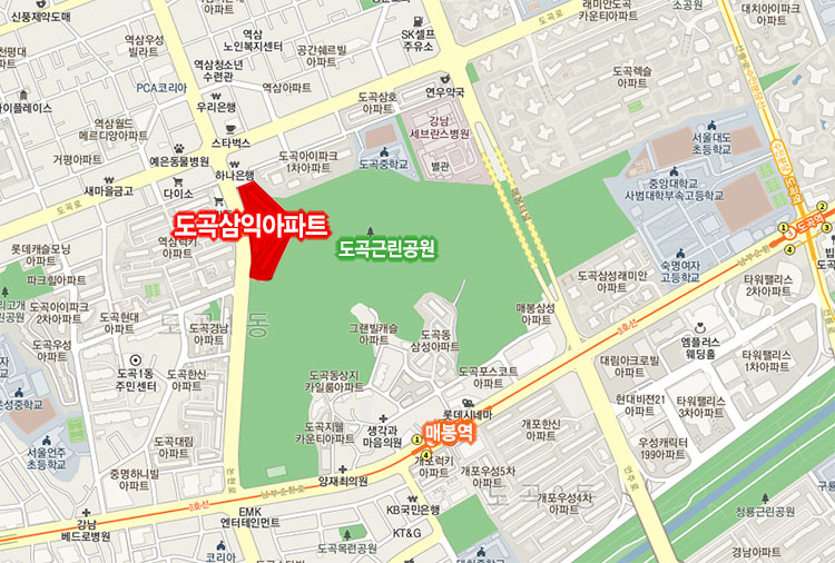 도곡삼익아파트 위치