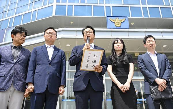 경기도교육청 교권보호전담관