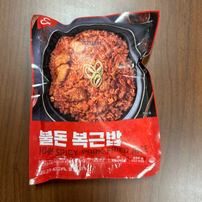헬스앤뷰티 불돈 복근밥 제품사진