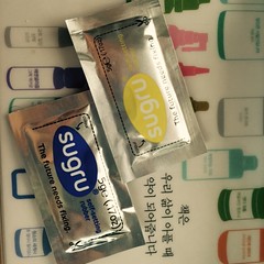 추석연휴진료병원