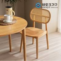 바로크가구 토니 라탄 1인용 원목 식탁의자_기본형