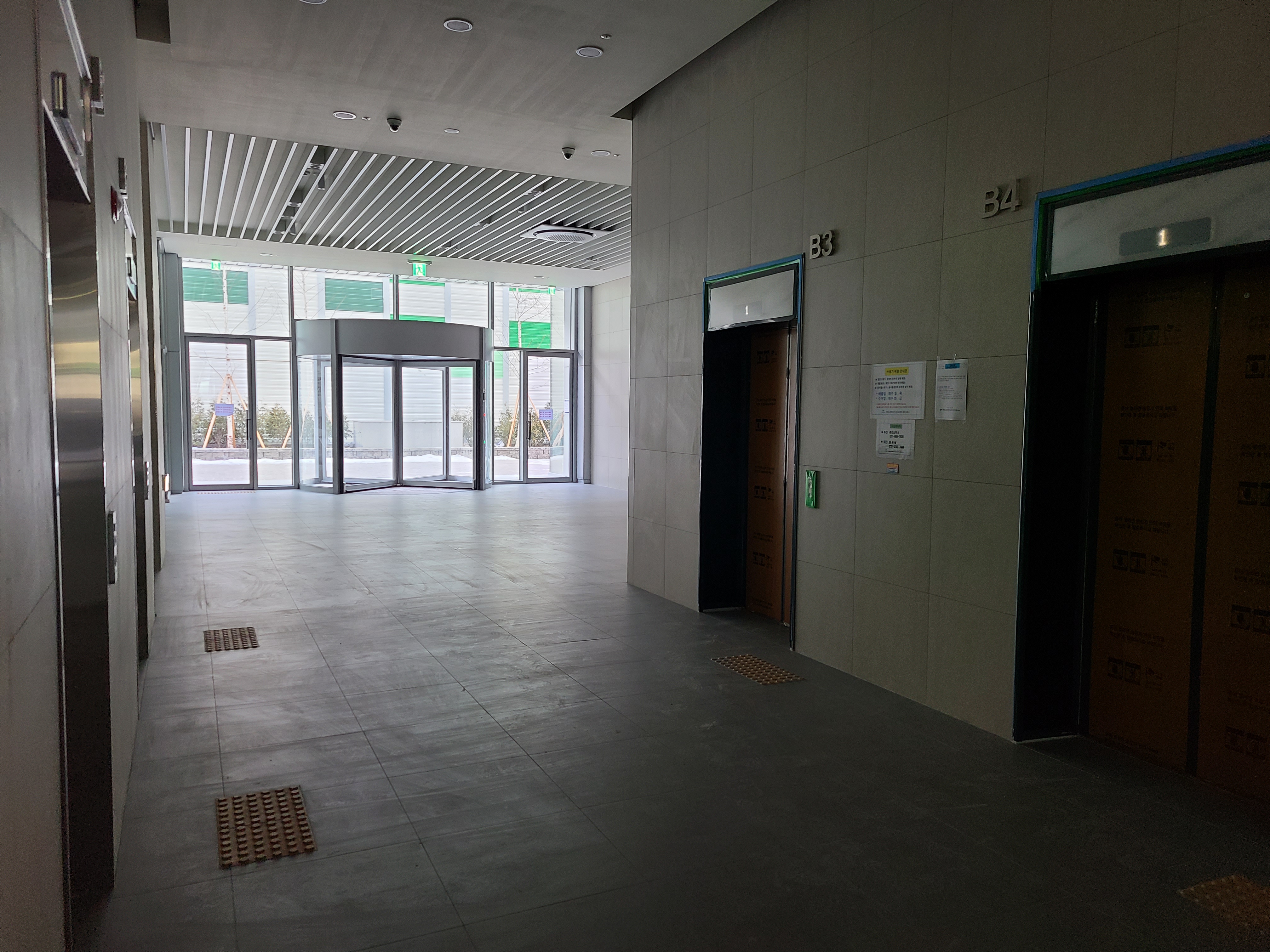 마제스트타워 내부1