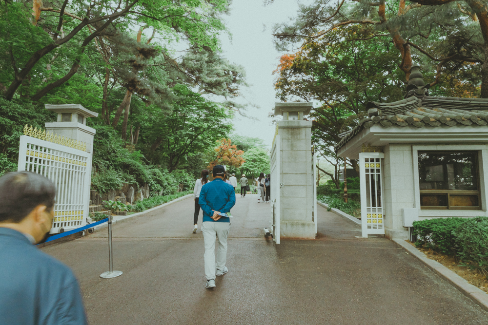 청와대