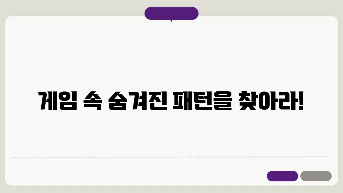 마신 러닝 공지 도트 파다 보다 장료