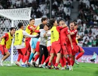 U-23 아시안컵
