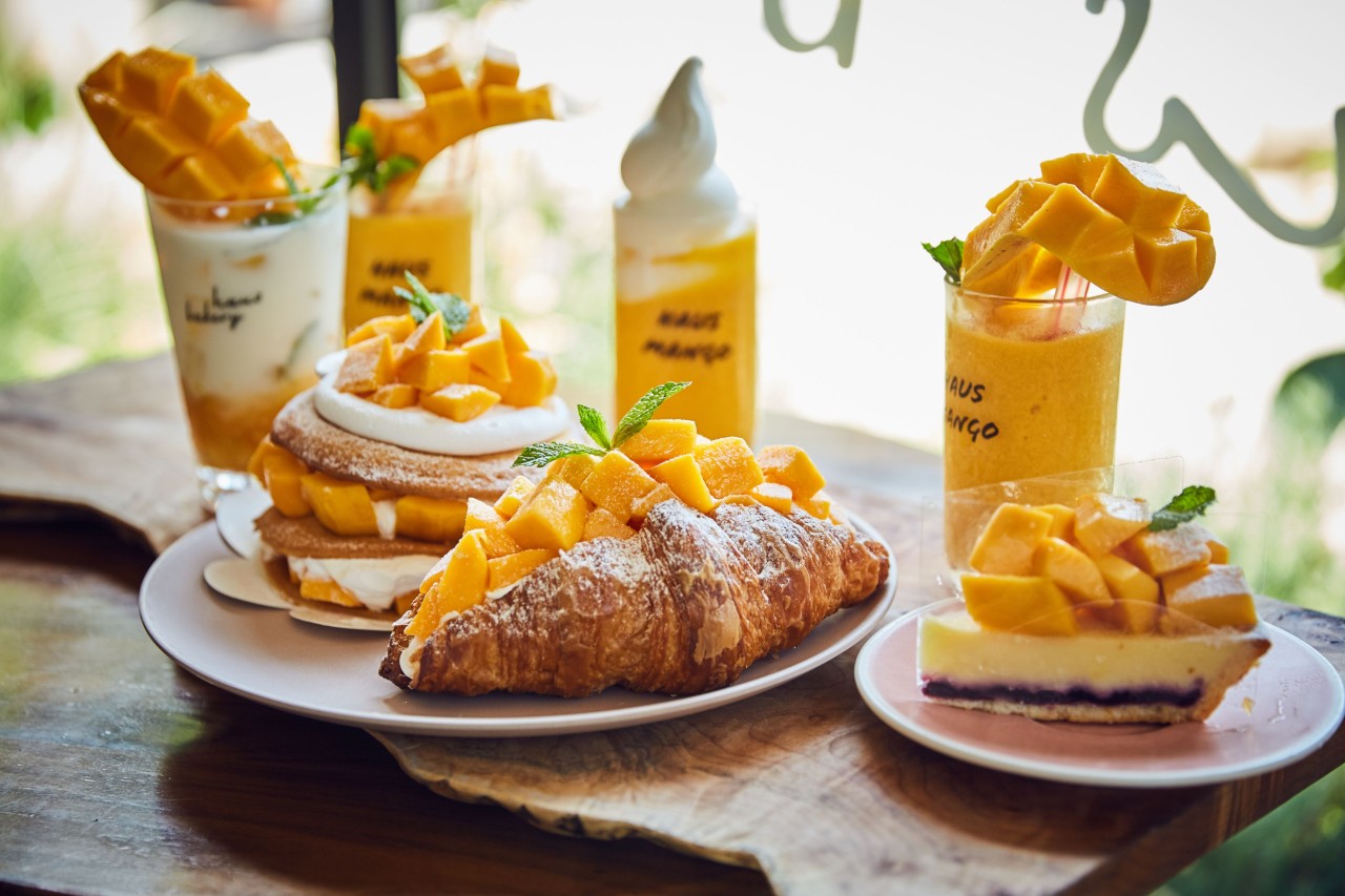 양평 카페 추천