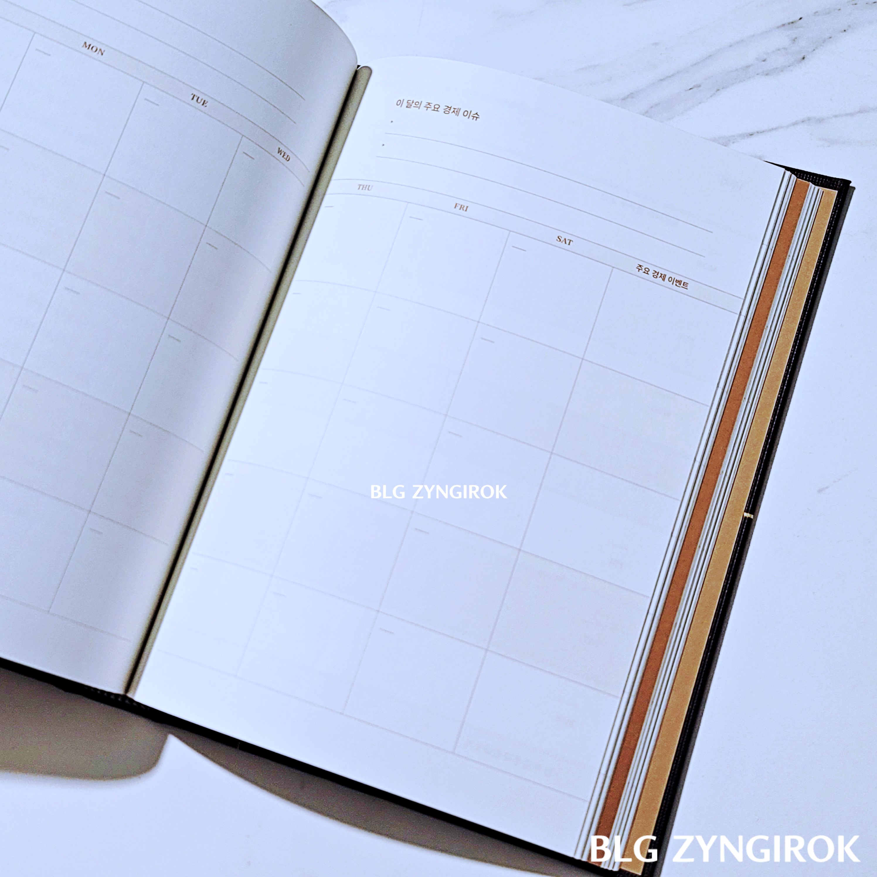 김영익의 부자노트 내부모습이다.