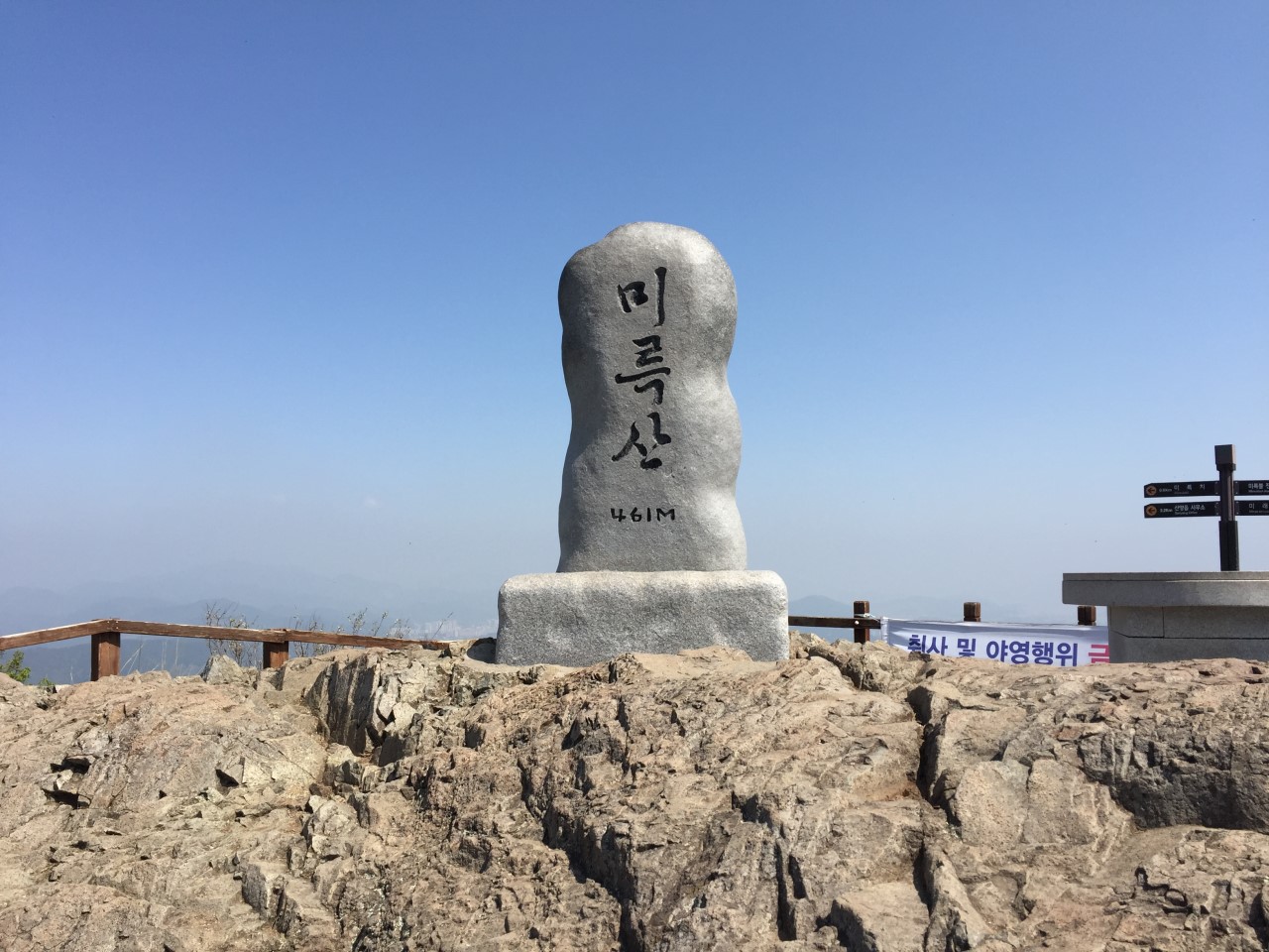 통영 가볼만한곳 여행지