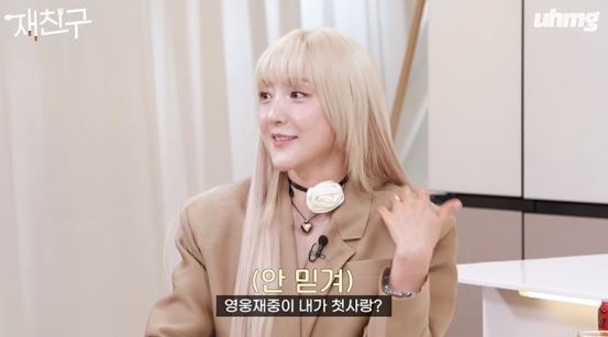 김재중 바다 첫사랑