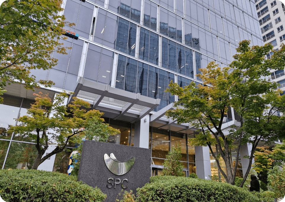 SPC본사