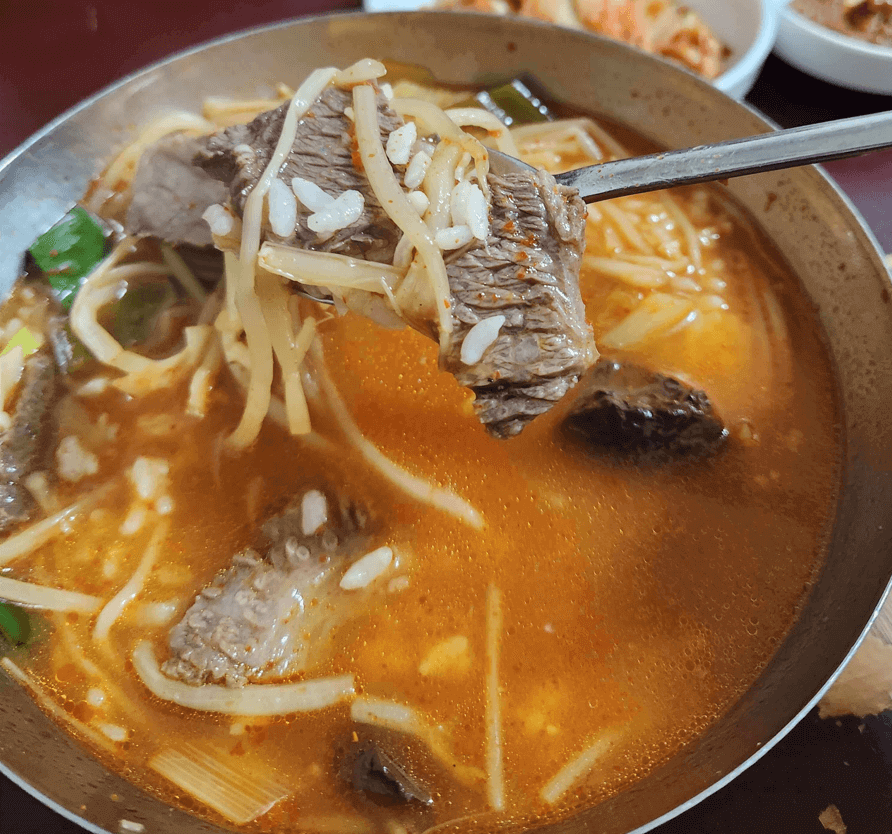 함안대구식당