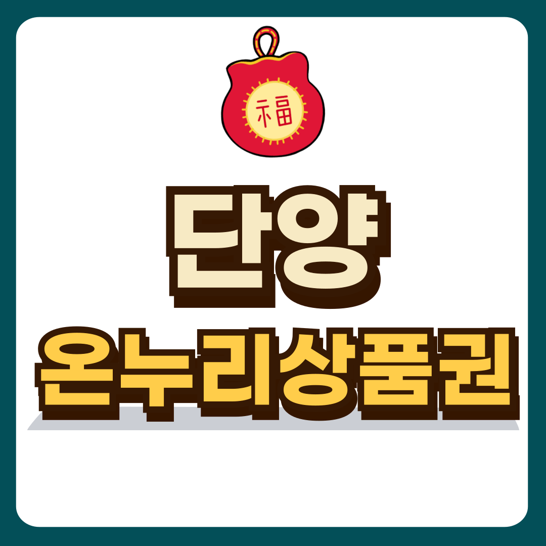 썸네일-입니다.