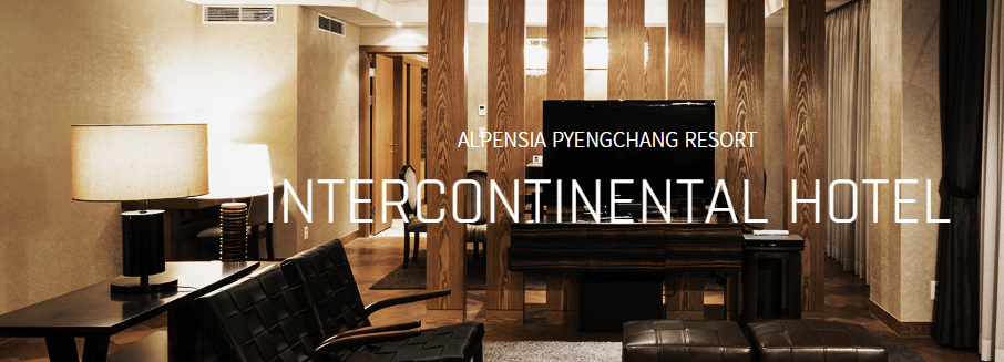 평창 가볼만한곳