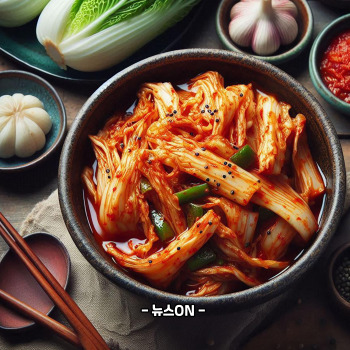 배추겉절이 만드는법