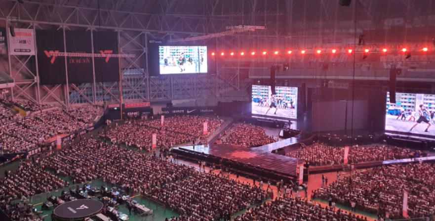 2024 세븐틴 팬미팅 티켓팅, 좌석, 고척돔 4층 시야