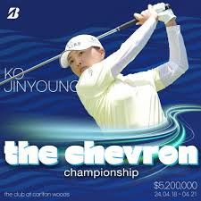 고진영 선수: 2019년 셰브론 챔피언십 우승 당시 모습