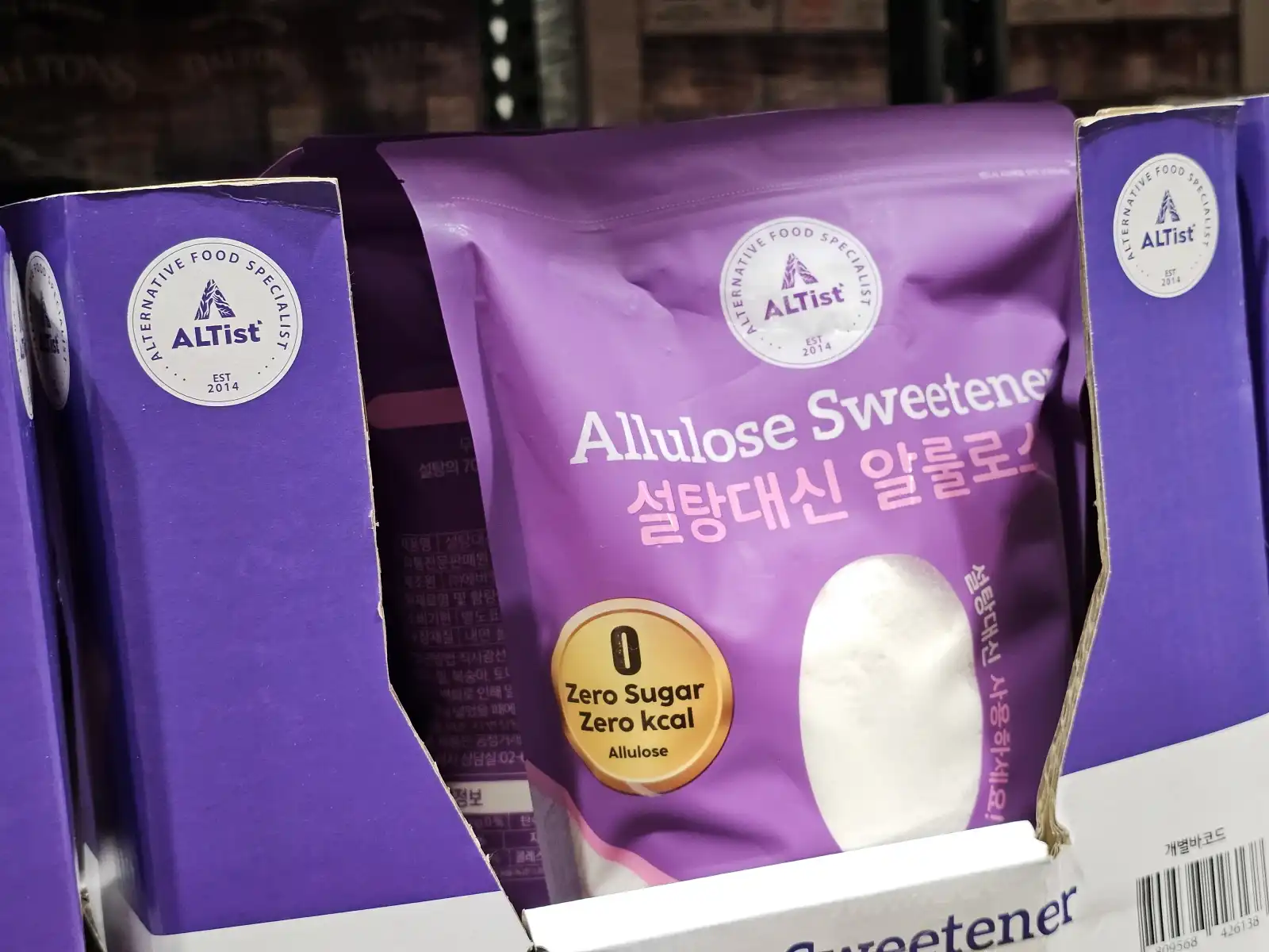 코스트코 ALTIST 설탕대신 알룰로스 가루형