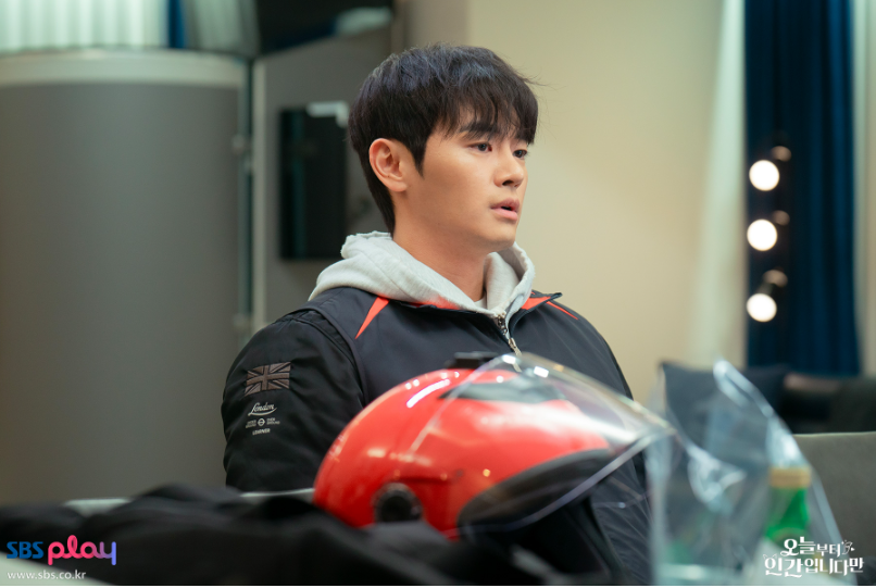 오늘부터 인간입니다만