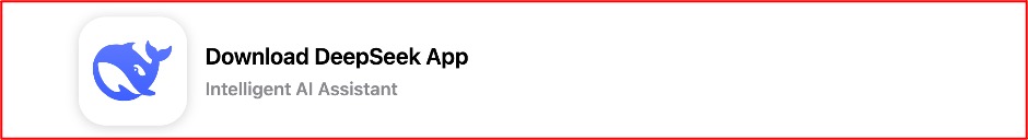 딥시크 앱 다운로드
