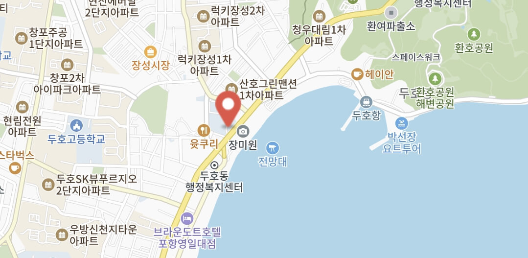 영일대 장미원