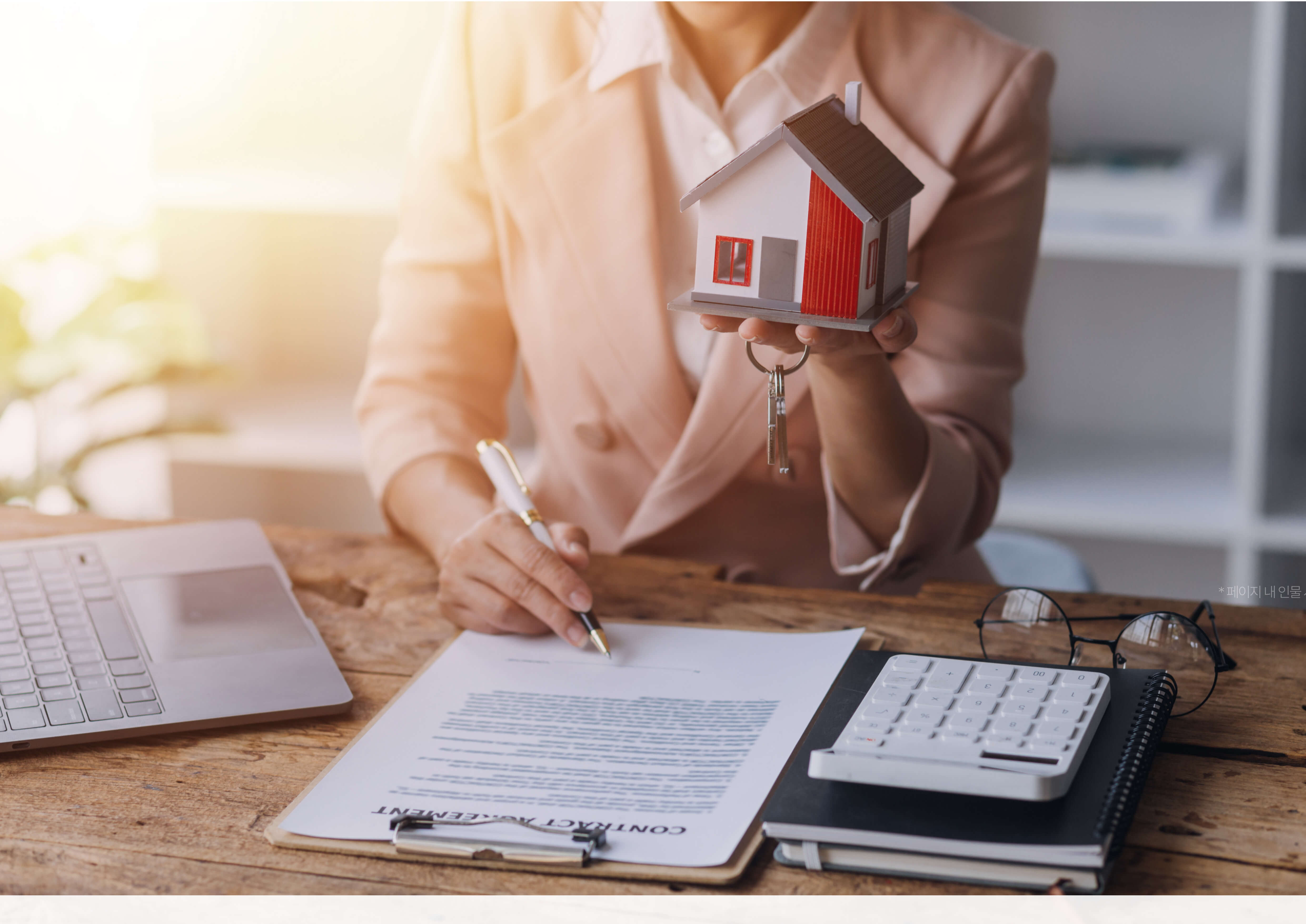 2025년 생명보험 추천 TOP 5, 어떤 보험이 좋을까?