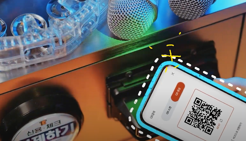 디지털 온누리상품권 환급행사