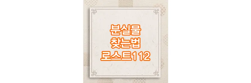 섬네일