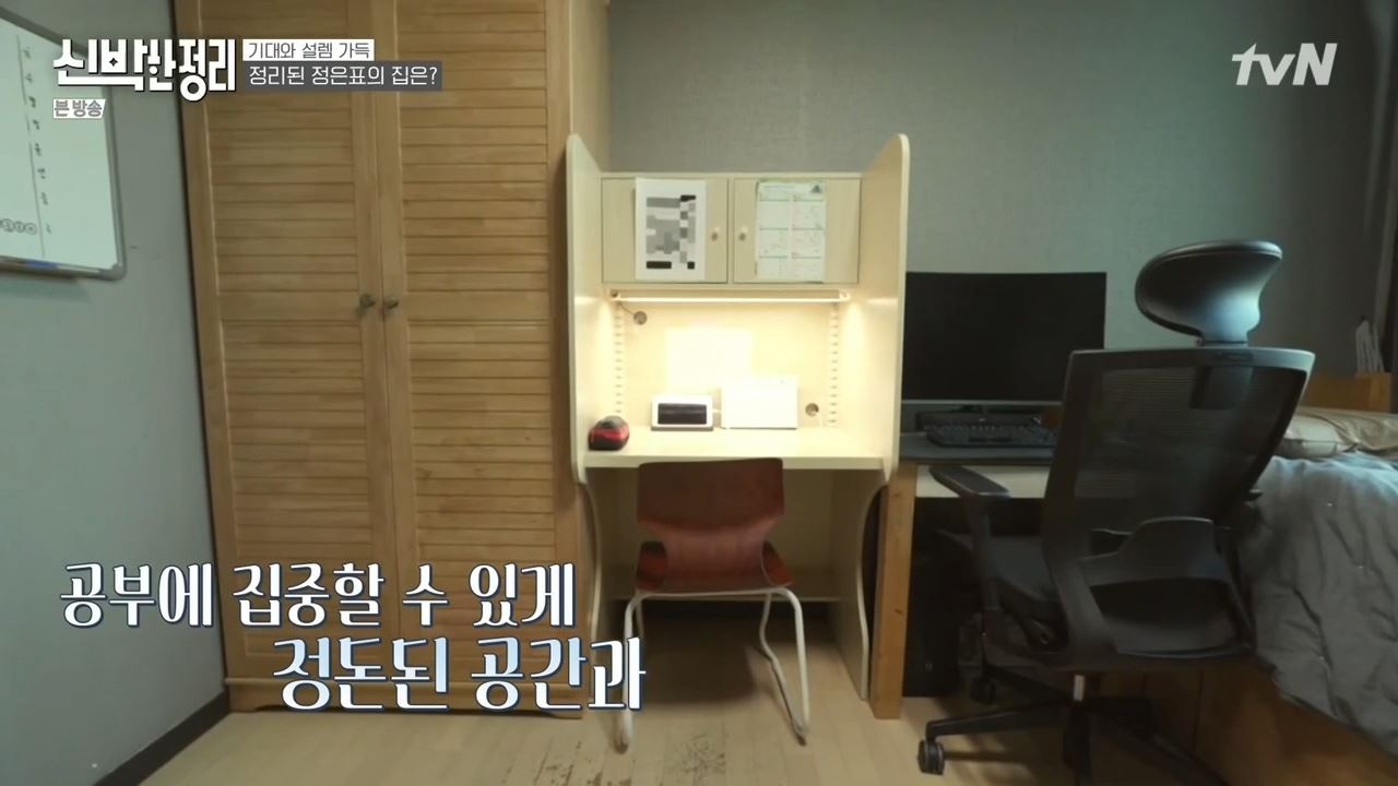 정은표 23상자 정지웅 책 1500권