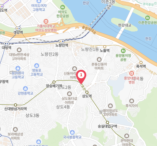 상도서비스센터