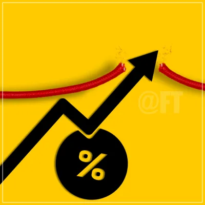 중소기업 재직자 우대 저축공제 만기수령액3