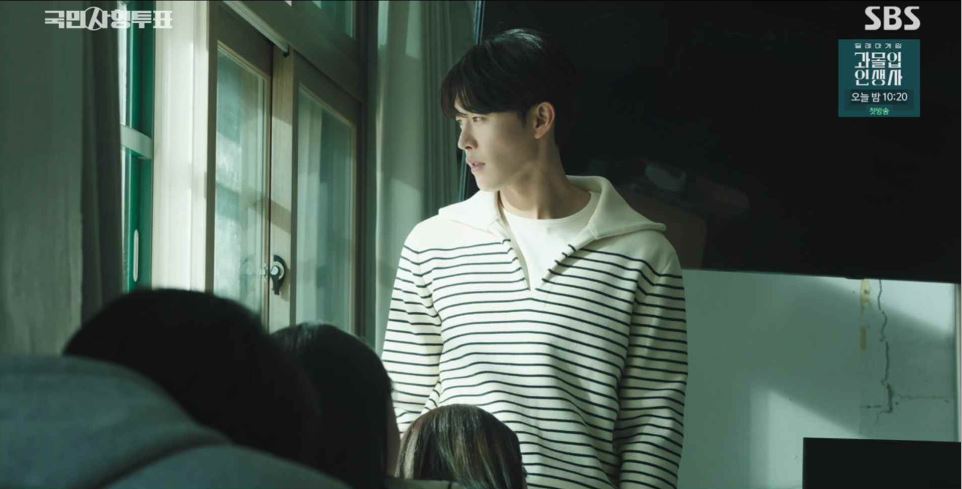 국민사형투표_4회