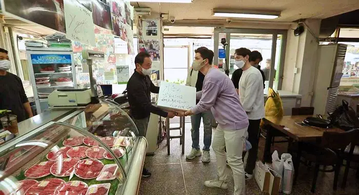 어서와 한국은 처음이지 수잔 다니엘 알베르토 럭키 결혼 축하 브라이덜 브라더 샤워 기욤 패트릭 소고기 한우 15년 단골 정육 식당 잠실새내 신천 맛집 위치