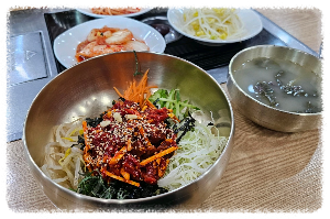 시장정육점식당