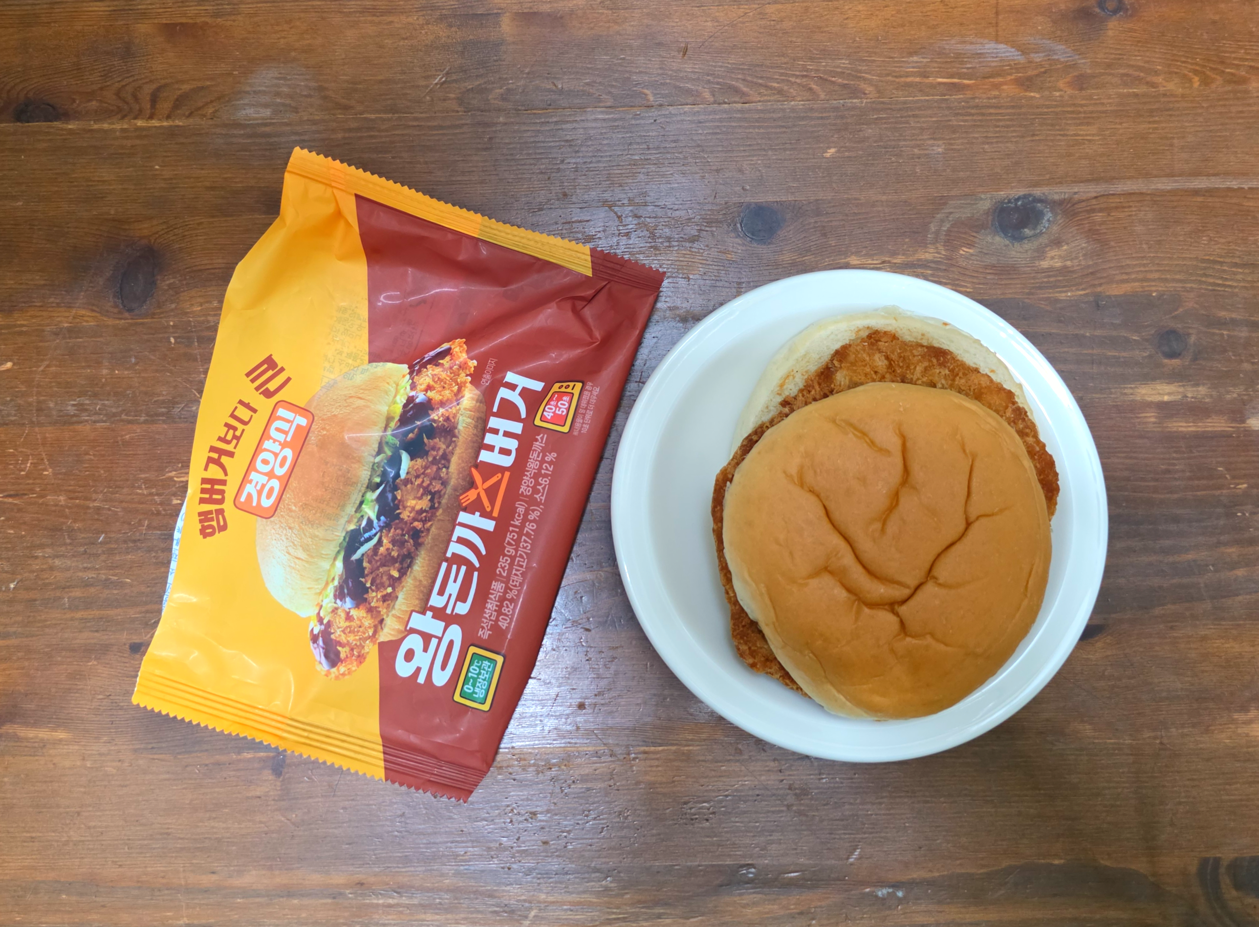 GS25경양식왕돈까스버거