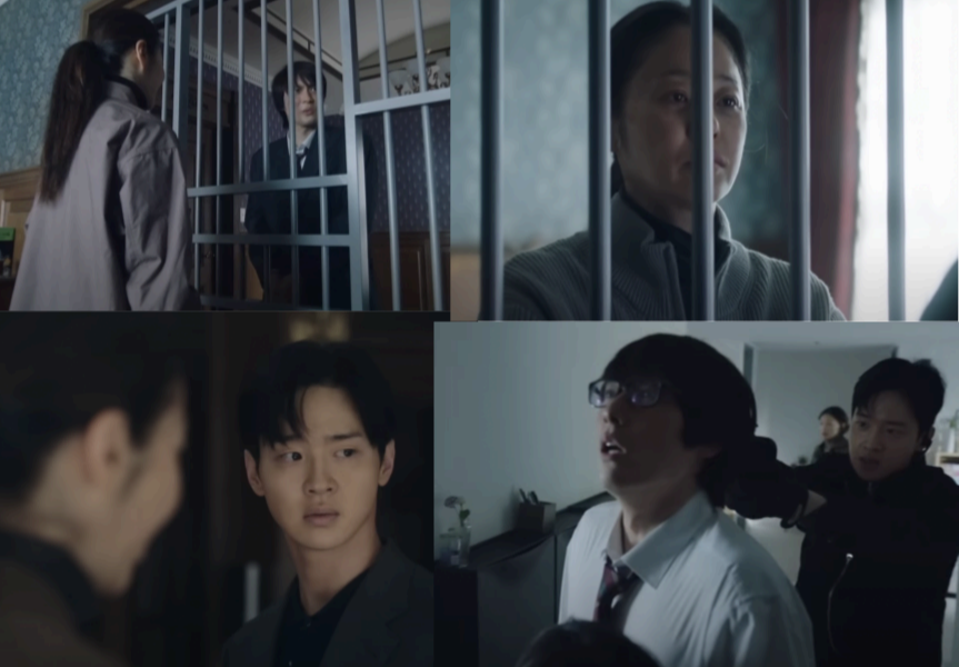 〈사마귀: 살인자의 외출〉 인물관계도 & 1, 2화 스토리 요약