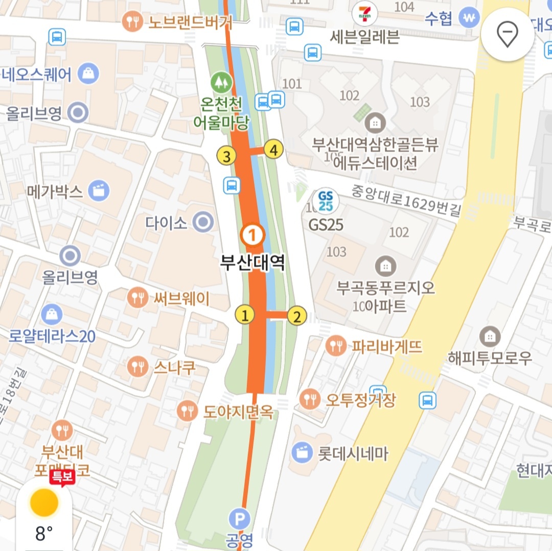부산 무인발급기 위치