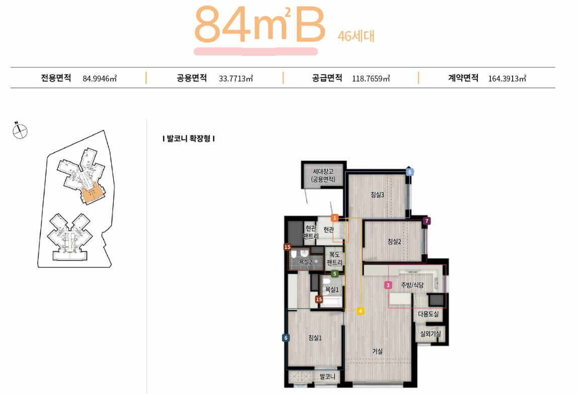 서광교-한라비발디-레이크포레-84B-평면도