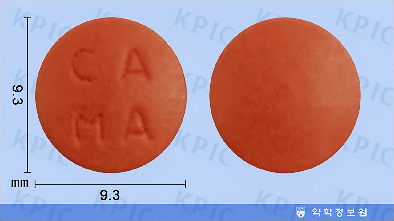 맥타정 가격 효능 효과 부작용 비타민 B1제 요통 수족저림 신경통 어깨ㆍ목 결림