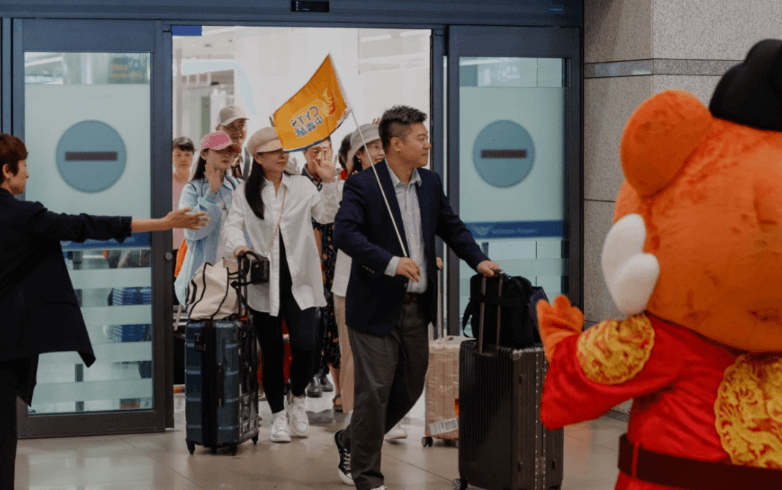중국인 무비자 입국 반대 청원