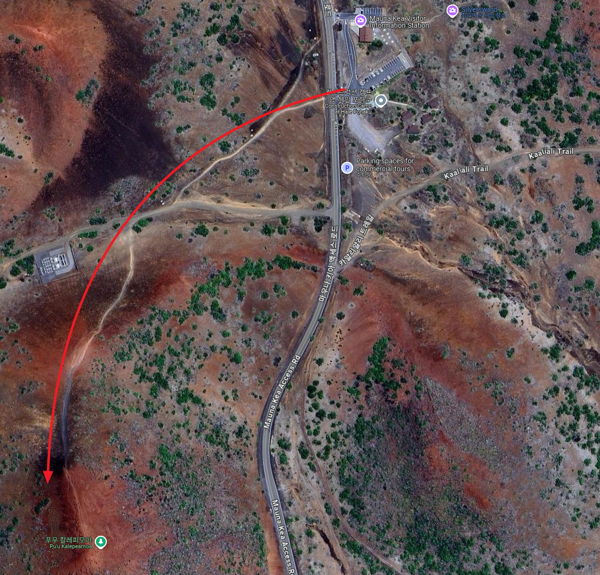 하와이 마우나케아 선셋힐 가는길