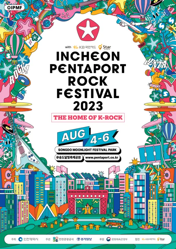 Incheon Pentarport Rock Festival Poster