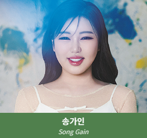 2025 서원밸리 그린콘서트